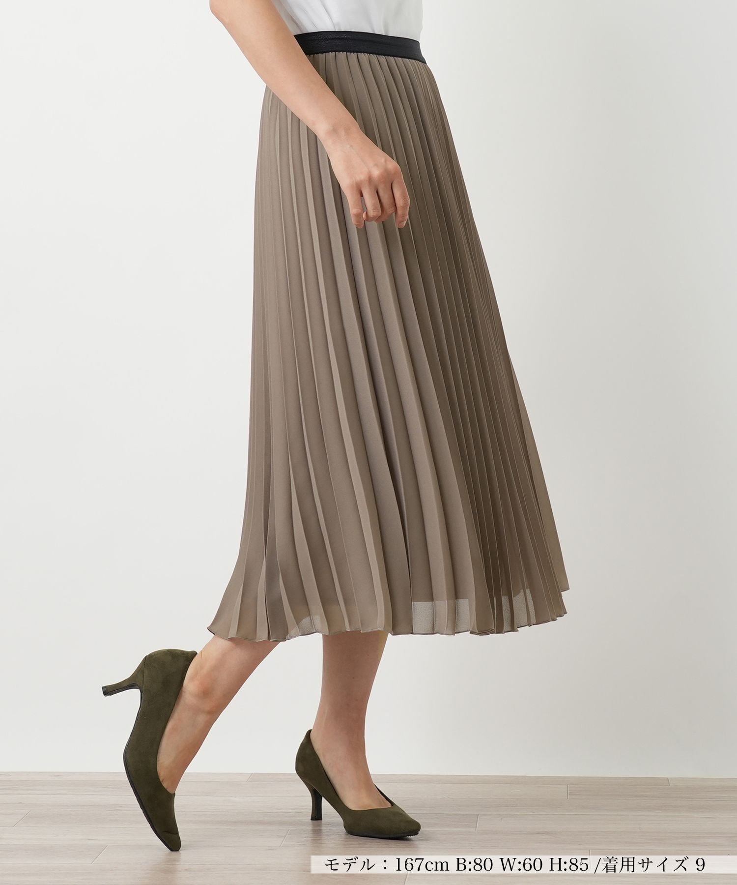 【レリアン/LEILIAN】のプリーツスカート インテリア・キッズ・メンズ・レディースファッション・服の通販 founy(ファウニー) 　ファッション　Fashion　レディースファッション　Fashion for Women　スカート　Skirts　プリーツスカート / 上品フェミニンスタイル　Pleated Skirts　ウォッシャブル　Machine Washable　プリーツ　Pleats, Pleated　ポケット　Pocket, Pocket Detail　秋　Autumn　キャメル|ID: prp329100004983449 ipo3291000000037332133