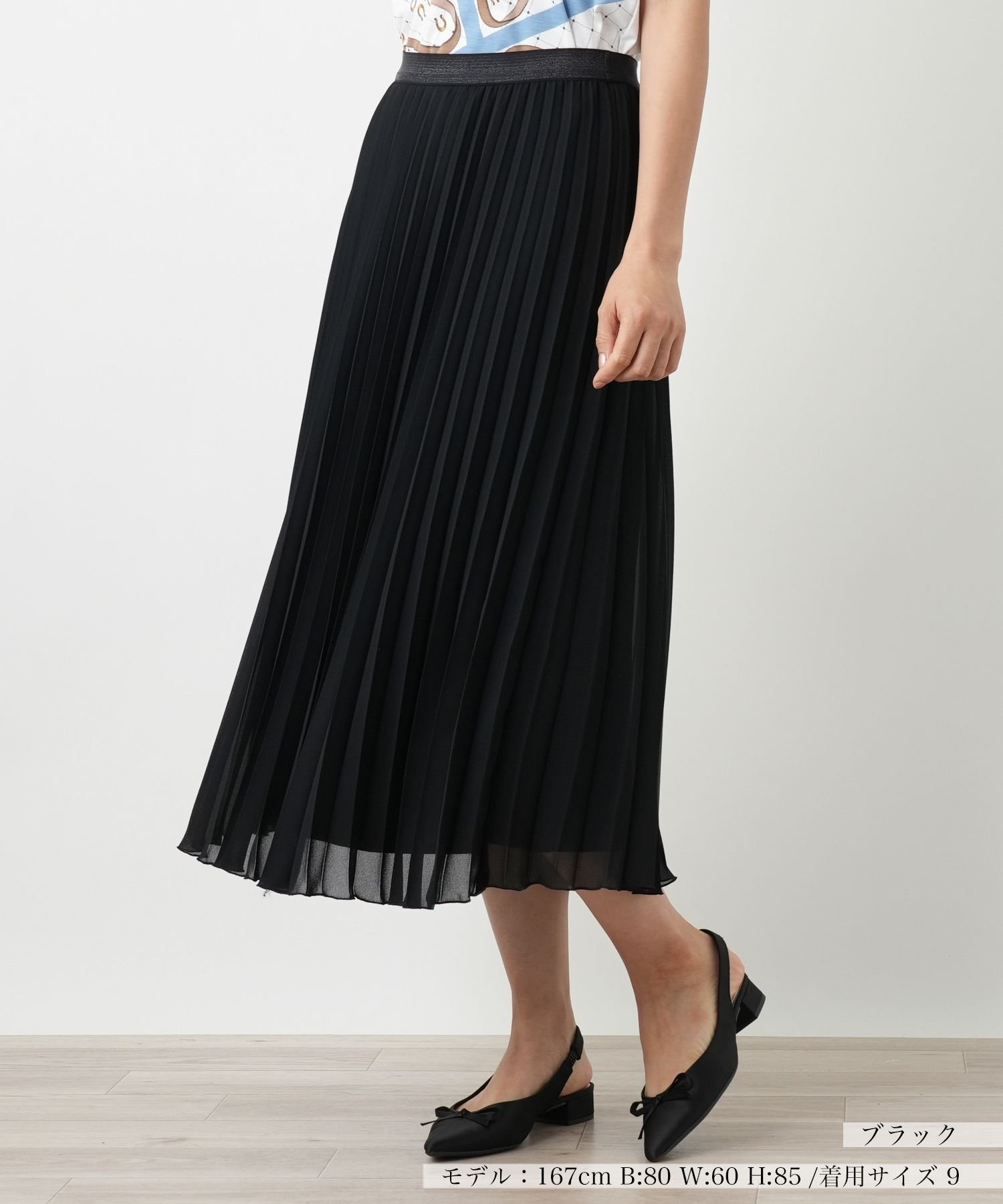 【レリアン/LEILIAN】のプリーツスカート インテリア・キッズ・メンズ・レディースファッション・服の通販 founy(ファウニー) 　ファッション　Fashion　レディースファッション　Fashion for Women　スカート　Skirts　プリーツスカート / 上品フェミニンスタイル　Pleated Skirts　ウォッシャブル　Machine Washable　プリーツ　Pleats, Pleated　ポケット　Pocket, Pocket Detail　秋　Autumn　ブラック|ID: prp329100004983449 ipo3291000000037332134