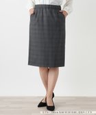 【レリアン/LEILIAN】のチェックタイトスカート【LORO PIANA】 チャコール系|ID: prp329100004983451 ipo3291000000037332141