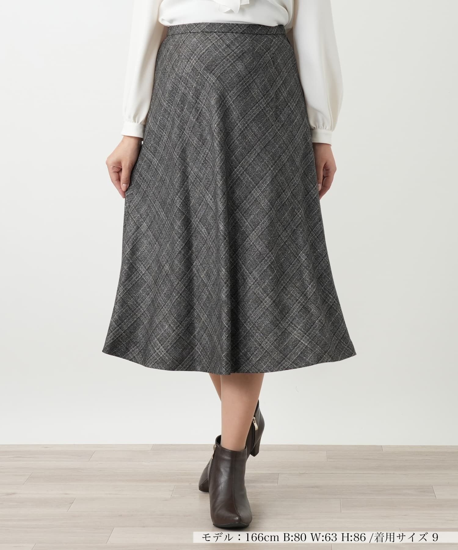 【レリアン/LEILIAN】のチェックフレアスカート【BOTTO GIUSEPPE】 インテリア・キッズ・メンズ・レディースファッション・服の通販 founy(ファウニー) 　ファッション　Fashion　レディースファッション　Fashion for Women　スカート　Skirts　Aライン・フレアスカート　A-Line & Flared Skirts　イタリア　Italy　チェック　Check, Plaid, Tartan　バイアス　Bias, Diagonal Cut　フレア　Flare, Flared　ポケット　Pocket, Pocket Detail　秋　Autumn　ダークブラウン系|ID: prp329100004983452 ipo3291000000037332143
