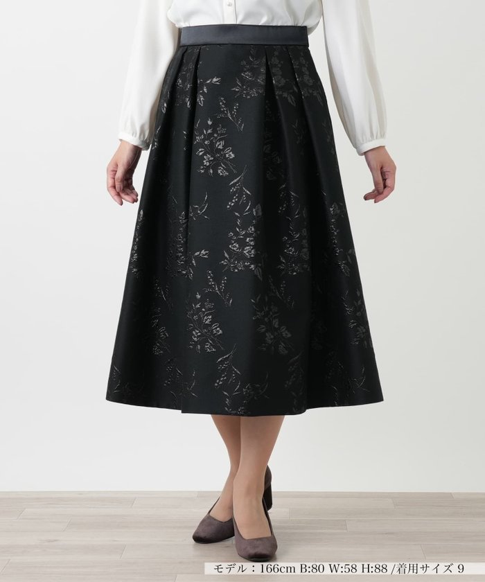 【レリアン/LEILIAN】のフレアスカート【セレモニー】 インテリア・キッズ・メンズ・レディースファッション・服の通販 founy(ファウニー) https://founy.com/ ファッション Fashion レディースファッション Fashion for Women スカート Skirts Aライン・フレアスカート A-Line & Flared Skirts セレモニー Ceremony フィット Fit, Slim Fit フレア Flare, Flared フロント Front, Front Design ボタニカル Botanical, Floral Pattern ポケット Pocket, Pocket Detail エレガント 上品 Elegant 秋 Autumn |ID: prp329100004983453 ipo3291000000037332144