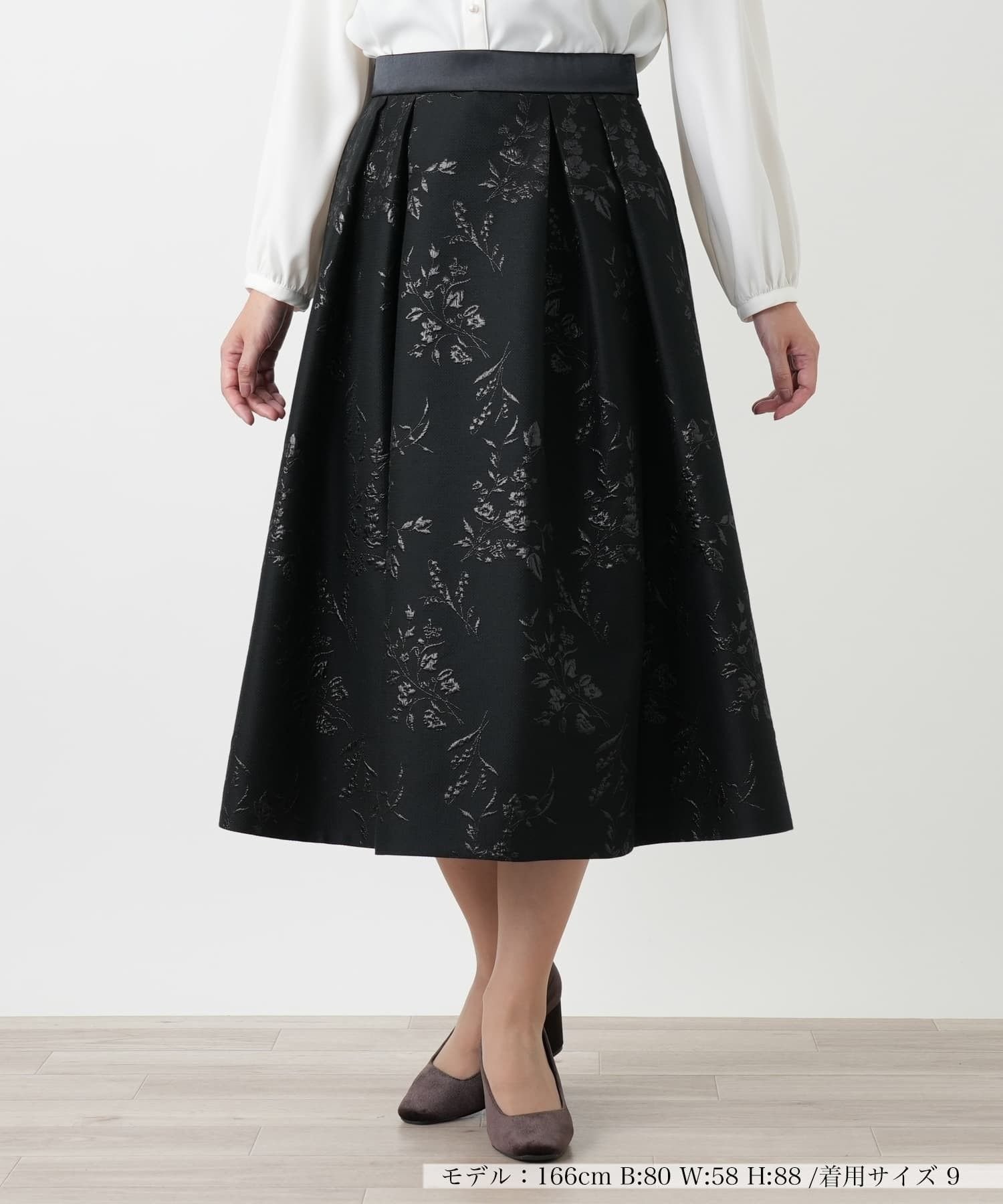【レリアン/LEILIAN】のフレアスカート【セレモニー】 大人の最旬トレンドファッション＆コーディネート founy(ファウニー) 　ファッション　Fashion　レディースファッション　Fashion for Women　スカート　Skirts　Aライン・フレアスカート　A-Line & Flared Skirts　セレモニー　Ceremony　フィット　Fit, Slim Fit　フレア　Flare, Flared　フロント　Front, Front Design　ボタニカル　Botanical, Floral Pattern　ポケット　Pocket, Pocket Detail　エレガント 上品　Elegant　秋　Autumn　 other-1|ID: prp329100004983453 ipo3291000000037332144
