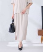 【アー ヴェー ヴェー/a.v.v】のイージーナロースカート 大人の最旬トレンドファッション＆コーディネート founy(ファウニー) ファッション Fashion レディースファッション Fashion for Women スカート Skirts 春 Spring 秋 Autumn ギャザー Gathered, Ruffled スリット Slit, Slit Detail セットアップ Set-Up, Coordinated Outfit とろみ Fluid, Flowy Fabric フロント Front, Front Design ワイド Wide, Wide Fit 冬 Winter / This Winter 再入荷 Restock / Back in Stock おすすめ Recommended / Our Picks 夏 Summer ビジネス 仕事 通勤 Business / Work / Commuting thumbnail グレージュ|ID: prp329100004983458 ipo3291000000037332160
