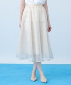 【アナイ/ANAYI】のコーラルリーフ刺繍フレア スカート セットアップ対応商品 大人の最旬トレンドファッション＆コーディネート founy(ファウニー) ファッション Fashion レディースファッション Fashion for Women セットアップ Matching Sets スカート・ミニ/ミディ/マキシ Skirts / Mini, Midi & Maxi Skirts スカート Skirts Aライン・フレアスカート A-Line & Flared Skirts エレガント 上品 Elegant エンブロイダリー Embroidery Design オーガンジー Organza Fabric カットソー Cut and Sewn Top ギャザー Gathered, Ruffled グログラン Grosgrain, Grosgrain Ribbon ケミカル Chemical, Chemical Wash コレクション Collection, Seasonal Line サマー Summer, Summer Style スマート Smart, Elegant セットアップ Set-Up, Coordinated Outfit ドット Polka Dot, Dot Pattern フレア Flare, Flared リーフ Leaf, Botanical Leaf S/S・春夏 SS, Spring/Summer, Warm Season 再入荷 Restock / Back in Stock 夏 Summer thumbnail beige|ID: prp329100004983468 ipo3291000000037332189