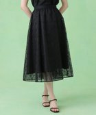 【アナイ/ANAYI】のコーラルリーフ刺繍フレア スカート セットアップ対応商品 大人の最旬トレンドファッション＆コーディネート founy(ファウニー) ファッション Fashion レディースファッション Fashion for Women セットアップ Matching Sets スカート・ミニ/ミディ/マキシ Skirts / Mini, Midi & Maxi Skirts スカート Skirts Aライン・フレアスカート A-Line & Flared Skirts エレガント 上品 Elegant エンブロイダリー Embroidery Design オーガンジー Organza Fabric カットソー Cut and Sewn Top ギャザー Gathered, Ruffled グログラン Grosgrain, Grosgrain Ribbon ケミカル Chemical, Chemical Wash コレクション Collection, Seasonal Line サマー Summer, Summer Style スマート Smart, Elegant セットアップ Set-Up, Coordinated Outfit ドット Polka Dot, Dot Pattern フレア Flare, Flared リーフ Leaf, Botanical Leaf S/S・春夏 SS, Spring/Summer, Warm Season 再入荷 Restock / Back in Stock 夏 Summer thumbnail navy|ID: prp329100004983468 ipo3291000000037332190