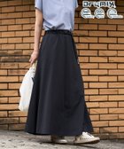 【フリークスストア/FREAK'S STORE】の限定展開 吸水速乾・接触冷感・UVカット FREAK S STORE OUTDOORS DRYMIX(ドライミックス) マキシスカート 大人の最旬トレンドファッション＆コーディネート founy(ファウニー) ファッション Fashion レディースファッション Fashion for Women スカート Skirts 2026年 2026 2026春夏・S/S Spring/Summer 2026 SS26 フィット Fit, Slim Fit フレア Flare, Flared マキシ Maxi, Full Length ミックス Mix, Mixed Style 吸水 Absorbent, Quick-Dry 夏 Summer S/S・春夏 SS, Spring/Summer, Warm Season thumbnail ブラック|ID: prp329100004983475 ipo3291000000037332210