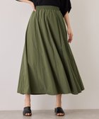 【ジャイロ/JAYRO】のナチュラルワッシャー8ハギロングスカート 大人の最旬トレンドファッション＆コーディネート founy(ファウニー) ファッション Fashion レディースファッション Fashion for Women スカート Skirts ロングスカート Long Skirts / Maxi & Midi Skirts 春 Spring カットソー Cut and Sewn Top カーディガン Cardigan, Knitwear コンパクト Compact, Small Size 切替 Switching, Contrast Panel バランス Balance, Style Balance フレア Flare, Flared ポケット Pocket, Pocket Detail ロング Long, Long-Length ワッシャー Washer, Crinkled Finish S/S・春夏 SS, Spring/Summer, Warm Season おすすめ Recommended / Our Picks 夏 Summer エレガント 上品 Elegant thumbnail カーキ(36)|ID: prp329100004983477 ipo3291000000037332219