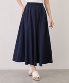 【ジャイロ/JAYRO】のナチュラルワッシャー8ハギロングスカート 大人の最旬トレンドファッション＆コーディネート founy(ファウニー) ファッション Fashion レディースファッション Fashion for Women スカート Skirts ロングスカート Long Skirts / Maxi & Midi Skirts 春 Spring カットソー Cut and Sewn Top カーディガン Cardigan, Knitwear コンパクト Compact, Small Size 切替 Switching, Contrast Panel バランス Balance, Style Balance フレア Flare, Flared ポケット Pocket, Pocket Detail ロング Long, Long-Length ワッシャー Washer, Crinkled Finish S/S・春夏 SS, Spring/Summer, Warm Season おすすめ Recommended / Our Picks 夏 Summer エレガント 上品 Elegant thumbnail ネイビー(40)|ID: prp329100004983477 ipo3291000000037332220