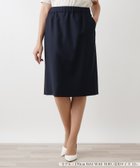 【レリアンプラスハウス/Leilian PLUS HOUSE】のミドル丈タイトスカート 大人の最旬トレンドファッション＆コーディネート founy(ファウニー) ファッション Fashion レディースファッション Fashion for Women スカート Skirts おすすめ Recommended / Our Picks ジャケット Jacket, Outerwear スリット Slit, Slit Detail セットアップ Set-Up, Coordinated Outfit タイトスカート Pencil Skirt, Tight Skirt ファブリック Fabric, Textile ベーシック Basic, Essential ポケット Pocket, Pocket Detail ミドル Middle Length, Mid Height エレガント 上品 Elegant 無地 Plain, Solid Color 秋 Autumn thumbnail ネイビー|ID: prp329100004983479 ipo3291000000037332225
