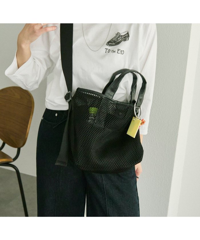 【イア パピヨネ/ear PAPILLONNER】の【ouchi/ほし企画】ダイヤメッシュ2WAYトートバッグS インテリア・キッズ・メンズ・レディースファッション・服の通販 founy(ファウニー) https://founy.com/ ファッション Fashion レディースファッション Fashion for Women バッグ Bags 今季 This Season, Current Season 傘 Umbrella, Parasol 軽量 Lightweight, Ultra Light チャーム Charm, Pendant パイピング Piping, Trim Design ポケット Pocket, Pocket Detail マグネット Magnet, Magnetic Closure メッシュ Mesh, Net Fabric 夏 Summer ビジネス 仕事 通勤 Business / Work / Commuting |ID: prp329100004983532 ipo3291000000037367802