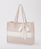 【ナイスクラップ/NICE CLAUP】の【LouLoumei】スカーフ付ツイード横長キャリーオントート/自立可能/推し活 大人の最旬トレンドファッション＆コーディネート founy(ファウニー) ファッション Fashion レディースファッション Fashion for Women バッグ Bags スカーフ Scarf, Neckwear ツイード Twill, Twill Weave ポケット Pocket, Pocket Detail 楽ちん Easy Fit, Comfortable 旅行 Travel スーツケース キャリーケース Suitcase / Carry Case ビジネス 仕事 通勤 Business / Work / Commuting thumbnail ピンクベージュ|ID: prp329100004983543 ipo3291000000037332545