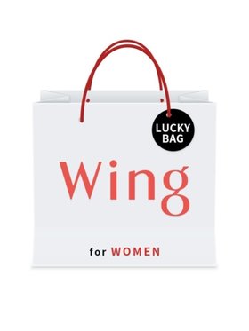 【ウィング/Wing】の2026新春福袋 ウイング 秋冬インナー2枚セット 大人の最旬トレンドファッション＆コーディネート founy(ファウニー) ファッション Fashion レディースファッション Fashion for Women インナー Innerwear 福袋 ハッピーバッグ Lucky Bag / Happy Bag A/W・秋冬 Autumn/Winter 長袖 Long Sleeve, Full Sleeve |ID:prp329100004983559