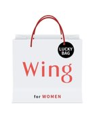 【ウィング/Wing】の2026新春福袋 ウイング 秋冬インナー2枚セット 大人の最旬トレンドファッション＆コーディネート founy(ファウニー) ファッション Fashion レディースファッション Fashion for Women インナー Innerwear 福袋 ハッピーバッグ Lucky Bag / Happy Bag A/W・秋冬 Autumn/Winter 長袖 Long Sleeve, Full Sleeve thumbnail フリー|ID: prp329100004983559 ipo3291000000037332598