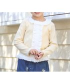 【ナルミヤ オンライン/NARUMIYA ONELINE / KIDS】の【リンク】レースフリルテレコ長袖Tシャツ 大人の最旬トレンドファッション＆コーディネート founy(ファウニー) ファッション Fashion キッズファッション Fashion for Kids シンプル Simple, Minimal テレコ Ribbed, Rib Stitch フィット Fit, Slim Fit フリル Frill, Ruffle ポケット Pocket, Pocket Detail レース Lace, Lace Fabric 長袖 Long Sleeve, Full Sleeve thumbnail 黄|ID: prp329100004983592 ipo3291000000037332824