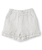 【ナルミヤ オンライン/NARUMIYA ONELINE / KIDS】の【接触冷感/リンク】ちびフリルショートパンツ 大人の最旬トレンドファッション＆コーディネート founy(ファウニー) ファッション Fashion キッズファッション Fashion for Kids ボトムス Bottoms おすすめ Recommended / Our Picks ショート Short, Short Length フリル Frill, Ruffle ポケット Pocket, Pocket Detail thumbnail アイボリー|ID: prp329100004983609 ipo3291000000037332958
