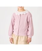 【エバ―クローゼット/ever closet / KIDS】のワッフル カーディガン 羽織り アウター 長袖 綿 女の子 男の子 子供 子供服 ラベンダー|ID: prp329100004983627 ipo3291000000037333091