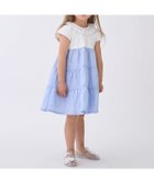【ナルミヤ オンライン/NARUMIYA ONELINE / KIDS】の【リンク】ハート刺しゅうドッキングワンピース 大人の最旬トレンドファッション＆コーディネート founy(ファウニー) ファッション Fashion キッズファッション Fashion for Kids ワンピース Dresses おすすめ Recommended / Our Picks ドッキング Docking, Mixed Material ベビー Baby, Babywear ポケット Pocket, Pocket Detail レース Lace, Lace Fabric ロンパース Romper, Jumpsuit 夏 Summer 春 Spring S/S・春夏 SS, Spring/Summer, Warm Season thumbnail サックス|ID: prp329100004983633 ipo3291000000037333150