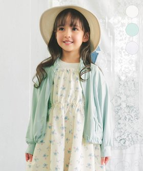 【エニー/ANY / KIDS】の【洗濯機可能/速乾/接触冷感/水陸両用】UVカット ラッシュガード 大人の最旬トレンドファッション＆コーディネート founy(ファウニー) ファッション Fashion キッズファッション Fashion for Kids チャーム Charm, Pendant パーカー Hoodie, Parka ポケット Pocket, Pocket Detail リボン Ribbon, Bow ロング Long, Long-Length 夏 Summer |ID:prp329100004983652
