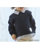 【ナルミヤ オンライン/NARUMIYA ONELINE / KIDS】の【アニメちいかわ】シャツドッキング長袖Tシャツ 大人の最旬トレンドファッション＆コーディネート founy(ファウニー) ファッション Fashion キッズファッション Fashion for Kids ドッキング Docking, Mixed Material ポケット Pocket, Pocket Detail 長袖 Long Sleeve, Full Sleeve thumbnail 紺|ID: prp329100004983665 ipo3291000000037333375
