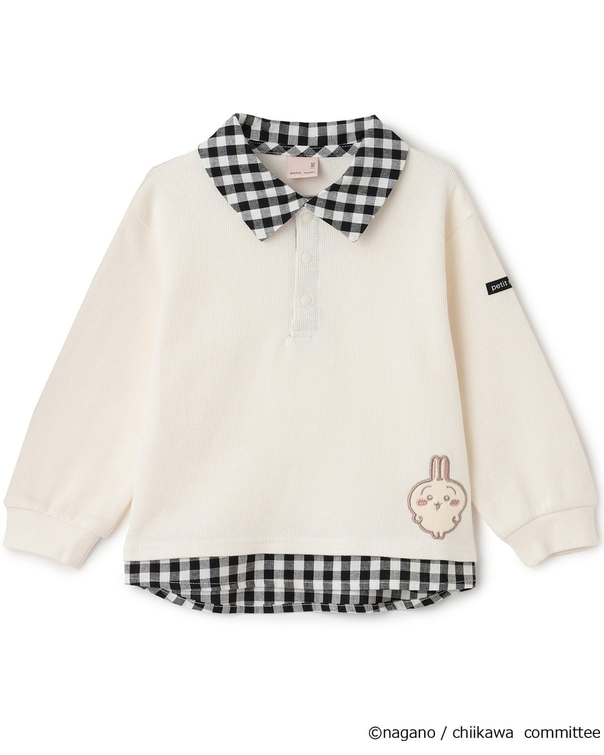 【ナルミヤ オンライン/NARUMIYA ONELINE / KIDS】の【アニメちいかわ】シャツドッキング長袖Tシャツ インテリア・キッズ・メンズ・レディースファッション・服の通販 founy(ファウニー) 　ファッション　Fashion　キッズファッション　Fashion for Kids　ドッキング　Docking, Mixed Material　ポケット　Pocket, Pocket Detail　長袖　Long Sleeve, Full Sleeve　アイボリー|ID: prp329100004983665 ipo3291000000037333376