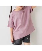 【デビロック/devirock / KIDS】の綿100% お洗濯してもよれにくい ビッグシルエット 半袖Tシャツ 子供服 キッズ 26SS 大人の最旬トレンドファッション＆コーディネート founy(ファウニー) ファッション Fashion キッズファッション Fashion for Kids インナー Innerwear トレンド Trend, Trending Now ビッグ Big, Oversized 半袖 Short Sleeve, Half Sleeve リラックス Relax, Relaxed Fit ロング Long, Long-Length おすすめ Recommended / Our Picks 2026年 2026 2026春夏・S/S Spring/Summer 2026 SS26 thumbnail くすみピンク|ID: prp329100004983669 ipo3291000000037333421
