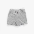 【ブランシェス/branshes / KIDS】のインナーパンツ 大人の最旬トレンドファッション＆コーディネート founy(ファウニー) ファッション Fashion キッズファッション Fashion for Kids ボトムス Bottoms インナー Innerwear テレコ Ribbed, Rib Stitch フィット Fit, Slim Fit ポケット Pocket, Pocket Detail 人気 Popular, Best Seller thumbnail 杢グレー|ID: prp329100004983696 ipo3291000000037333602