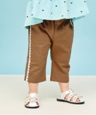 【エフオー オンラインストア/F.O.Online Store / KIDS】のひんやりサイドレースクロップドパンツ 8分丈 接触冷感 大人の最旬トレンドファッション＆コーディネート founy(ファウニー) ファッション Fashion キッズファッション Fashion for Kids ボトムス Bottoms thumbnail キャメル|ID: prp329100004983698 ipo3291000000037333609