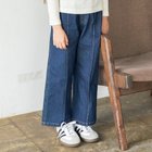 【ブランシェス/branshes / KIDS】のデニムワイドパンツ 大人の最旬トレンドファッション＆コーディネート founy(ファウニー) ファッション Fashion キッズファッション Fashion for Kids ボトムス Bottoms デニム Denim, Jeans Material トレンド Trend, Trending Now トレーナー Sweatshirt, Trainer ポケット Pocket, Pocket Detail 人気 Popular, Best Seller thumbnail ネイビーブルー|ID: prp329100004983705 ipo3291000000037333650
