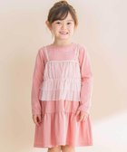 【ベベ オンライン ストア/BEBE ONLINE STORE / KIDS】のラメチュールキャミx天竺ワンピースセット(80~130cm) 大人の最旬トレンドファッション＆コーディネート founy(ファウニー) ファッション Fashion キッズファッション Fashion for Kids ワンピース Dresses キャミソール Camisole, Spaghetti Strap Top ギャザー Gathered, Ruffled チュール Tulip, Tulip Motif トレンド Trend, Trending Now ワンポイント One Point, Statement Accent A/W・秋冬 Autumn/Winter 2025年 2025 2025-2026秋冬・A/W Autumn/Winter 2025–26 AW25–26 thumbnail ピンク|ID: prp329100004983707 ipo3291000000037333670