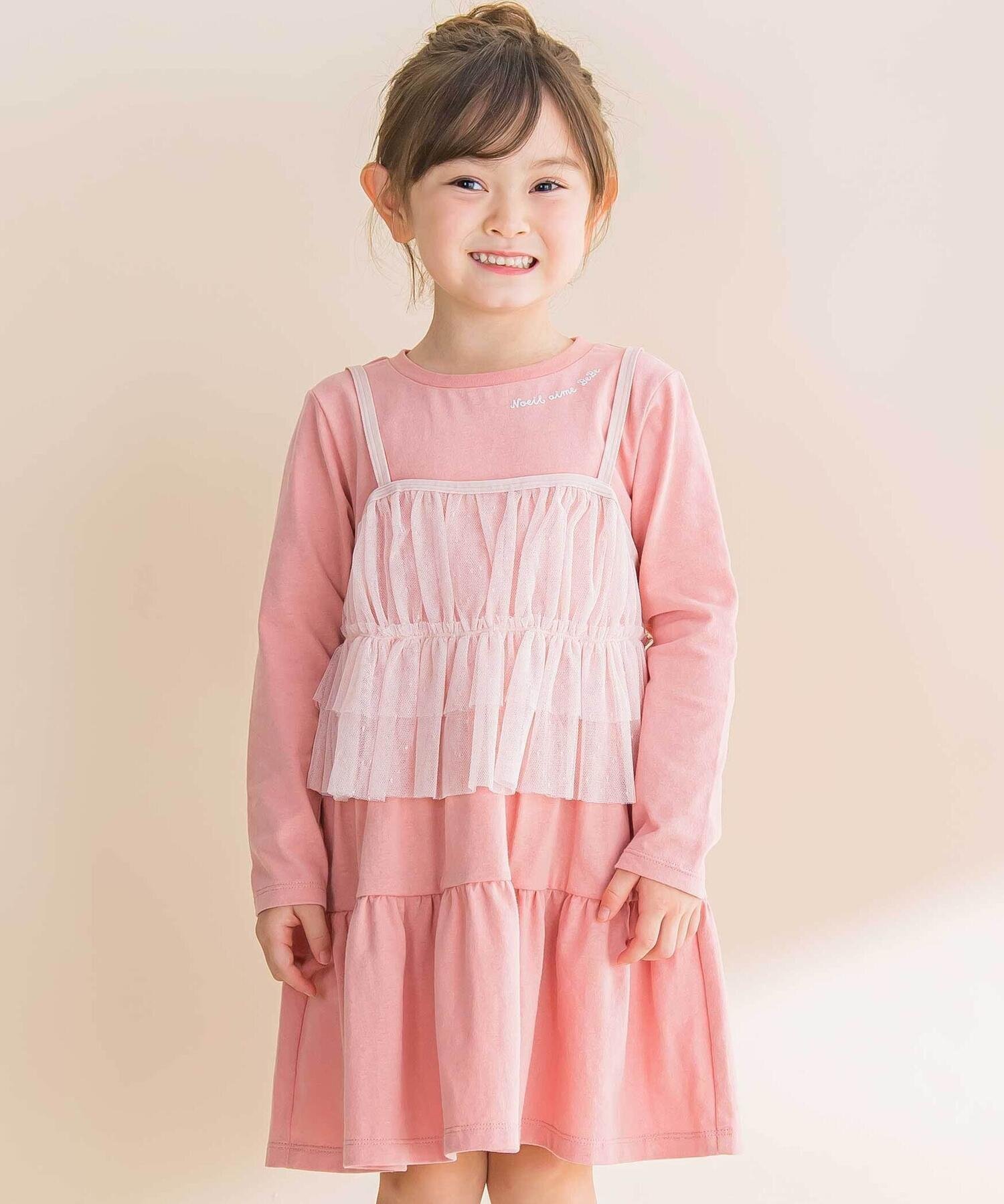 【ベベ オンライン ストア/BEBE ONLINE STORE / KIDS】のラメチュールキャミx天竺ワンピースセット(80~130cm) インテリア・キッズ・メンズ・レディースファッション・服の通販 founy(ファウニー) 　ファッション　Fashion　キッズファッション　Fashion for Kids　ワンピース　Dresses　キャミソール　Camisole, Spaghetti Strap Top　ギャザー　Gathered, Ruffled　チュール　Tulip, Tulip Motif　トレンド　Trend, Trending Now　ワンポイント　One Point, Statement Accent　A/W・秋冬　Autumn/Winter　2025年　2025　2025-2026秋冬・A/W　Autumn/Winter 2025–26 AW25–26　ピンク|ID: prp329100004983707 ipo3291000000037333670