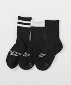 【デビロック/devirock / KIDS】の3足セット 足底汚れが目立ちにくい スクールソックス 靴下 25AW 大人の最旬トレンドファッション＆コーディネート founy(ファウニー) ファッション Fashion キッズファッション Fashion for Kids シンプル Simple, Minimal ソックス Socks, Hosiery フォーマル Formal, Dressy モノトーン Monotone, Black and White おすすめ Recommended / Our Picks 2025年 2025 2025-2026秋冬・A/W Autumn/Winter 2025–26 AW25–26 thumbnail 002-ブラック|ID: prp329100004983722 ipo3291000000037333744