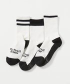 【デビロック/devirock / KIDS】の3足セット 足底汚れが目立ちにくい スクールソックス 靴下 25AW 大人の最旬トレンドファッション＆コーディネート founy(ファウニー) ファッション Fashion キッズファッション Fashion for Kids シンプル Simple, Minimal ソックス Socks, Hosiery フォーマル Formal, Dressy モノトーン Monotone, Black and White おすすめ Recommended / Our Picks 2025年 2025 2025-2026秋冬・A/W Autumn/Winter 2025–26 AW25–26 thumbnail 001-ホワイト|ID: prp329100004983722 ipo3291000000037333745