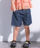 【マーキーズ/MARKEY'S / KIDS】のツイルタックショーツ ネイビー|ID: prp329100004983726 ipo3291000000037385197