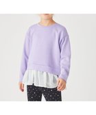【エバ―クローゼット/ever closet / KIDS】のフリル付きトップス パープルホワイト|ID: prp329100004983747 ipo3291000000037333937