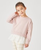 【エバ―クローゼット/ever closet / KIDS】のフリル付きトップス ピンクホワイト|ID: prp329100004983747 ipo3291000000037333939