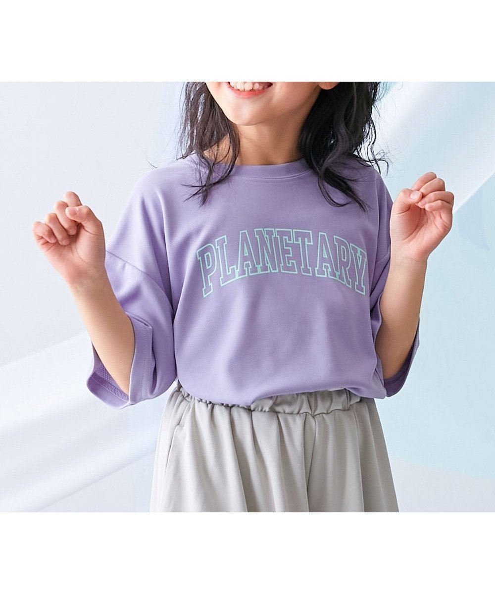 【デビロック/devirock / KIDS】の【涼感 サラッとメッシュ】* デビラボ ガールズ プリント 半袖Tシャツ 子供服 26SS インテリア・キッズ・メンズ・レディースファッション・服の通販 founy(ファウニー) 　ファッション　Fashion　キッズファッション　Fashion for Kids　ショート　Short, Short Length　ストレッチ　Stretch, Stretchy Fabric　スポーティ　Sporty, Casual Athletic　トレンド　Trend, Trending Now　プリント　Print, Printed Pattern　半袖　Short Sleeve, Half Sleeve　メッシュ　Mesh, Net Fabric　おすすめ　Recommended / Our Picks　夏　Summer　2026年　2026　2026春夏・S/S　Spring/Summer 2026 SS26　011-ロゴ-Sバイオレット|ID: prp329100004983769 ipo3291000000037334093