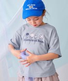 【デビロック/devirock / KIDS】の【涼感 サラッとメッシュ】* デビラボ ガールズ プリント 半袖Tシャツ 子供服 26SS 大人の最旬トレンドファッション＆コーディネート founy(ファウニー) ファッション Fashion キッズファッション Fashion for Kids ショート Short, Short Length ストレッチ Stretch, Stretchy Fabric スポーティ Sporty, Casual Athletic トレンド Trend, Trending Now プリント Print, Printed Pattern 半袖 Short Sleeve, Half Sleeve メッシュ Mesh, Net Fabric おすすめ Recommended / Our Picks 夏 Summer 2026年 2026 2026春夏・S/S Spring/Summer 2026 SS26 thumbnail 012-アイス-アイスブルー|ID: prp329100004983769 ipo3291000000037334094