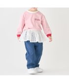 【ナルミヤ オンライン/NARUMIYA ONELINE / KIDS】の【リンク】レイヤードスカートパンツセット 大人の最旬トレンドファッション＆コーディネート founy(ファウニー) ファッション Fashion キッズファッション Fashion for Kids ボトムス Bottoms トレンド Trend, Trending Now ポケット Pocket, Pocket Detail thumbnail サックス|ID: prp329100004983774 ipo3291000000037334139