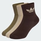 【アディダス/adidas / KIDS】の【公式】アディダス adidas 返品可 ミッド アンクルソックス 3足組 キッズ 大人の最旬トレンドファッション＆コーディネート founy(ファウニー) ファッション Fashion キッズファッション Fashion for Kids アンクル Ankle-Length Design クラシック Classic, Timeless Style ストレッチ Stretch, Stretchy Fabric ソックス Socks, Hosiery フィット Fit, Slim Fit 定番 Standard, Basic Item thumbnail ベージュ|ID: prp329100004983783 ipo3291000000037334185