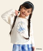 【シ シュ ノン/Si Shu Non / KIDS】のプリンセス/パフソデロンT ホワイト|ID: prp329100004983854 ipo3291000000037334652