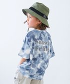 【デビロック/devirock / KIDS】の【涼感 サラッとメッシュ】タイダイTシャツ 子供服 キッズ 男の子 女の子 ロゴ 26SS 大人の最旬トレンドファッション＆コーディネート founy(ファウニー) ファッション Fashion キッズファッション Fashion for Kids サンダル Sandals, Summer Shoes ストレッチ Stretch, Stretchy Fabric セットアップ Set-Up, Coordinated Outfit メッシュ Mesh, Net Fabric おすすめ Recommended / Our Picks 夏 Summer 2026年 2026 2026春夏・S/S Spring/Summer 2026 SS26 thumbnail ブルーグレー|ID: prp329100004983863 ipo3291000000037334699