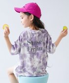 【デビロック/devirock / KIDS】の【涼感 サラッとメッシュ】タイダイTシャツ 子供服 キッズ 男の子 女の子 ロゴ 26SS 大人の最旬トレンドファッション＆コーディネート founy(ファウニー) ファッション Fashion キッズファッション Fashion for Kids サンダル Sandals, Summer Shoes ストレッチ Stretch, Stretchy Fabric セットアップ Set-Up, Coordinated Outfit メッシュ Mesh, Net Fabric おすすめ Recommended / Our Picks 夏 Summer 2026年 2026 2026春夏・S/S Spring/Summer 2026 SS26 thumbnail Gバイオレット|ID: prp329100004983863 ipo3291000000037334700