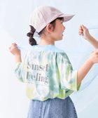 【デビロック/devirock / KIDS】の【涼感 サラッとメッシュ】タイダイTシャツ 子供服 キッズ 男の子 女の子 ロゴ 26SS 大人の最旬トレンドファッション＆コーディネート founy(ファウニー) ファッション Fashion キッズファッション Fashion for Kids サンダル Sandals, Summer Shoes ストレッチ Stretch, Stretchy Fabric セットアップ Set-Up, Coordinated Outfit メッシュ Mesh, Net Fabric おすすめ Recommended / Our Picks 夏 Summer 2026年 2026 2026春夏・S/S Spring/Summer 2026 SS26 thumbnail アイスミント|ID: prp329100004983863 ipo3291000000037334701