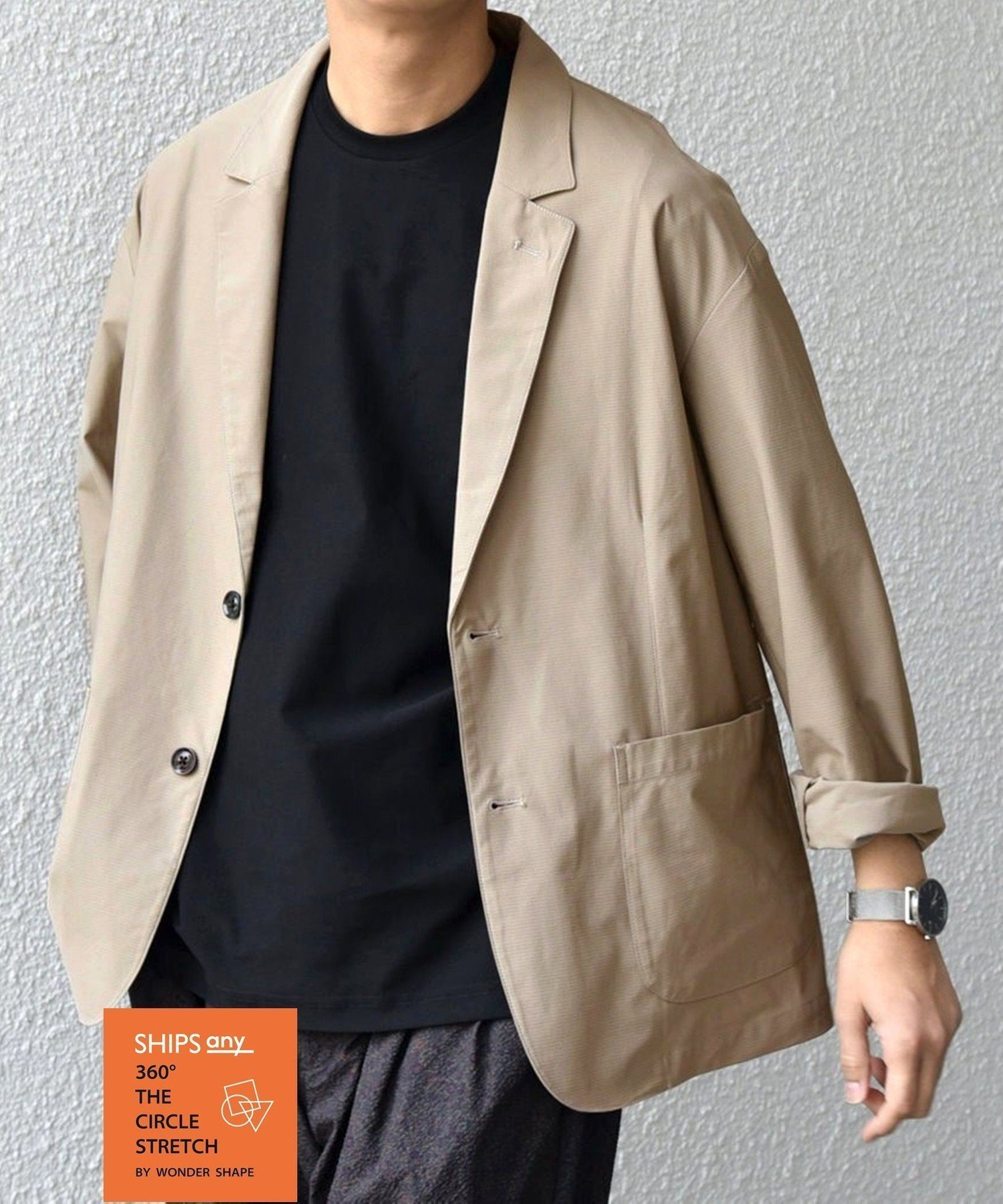【シップス/SHIPS / MEN】のSHIPS any 360° THE CIRCLE STRETCH リラックス ジャケット(セットアップ対応) インテリア・キッズ・メンズ・レディースファッション・服の通販 founy(ファウニー) 　ファッション　Fashion　メンズファッション　Fashion for Men　セットアップ　Matching Sets　吸水　Absorbent, Quick-Dry　軽量　Lightweight, Ultra Light　シンプル　Simple, Minimal　ジャケット　Jacket, Outerwear　ストレッチ　Stretch, Stretchy Fabric　セットアップ　Set-Up, Coordinated Outfit　パイピング　Piping, Trim Design　ポケット　Pocket, Pocket Detail　ポロシャツ　Polo Shirt, Collared Tee　メッシュ　Mesh, Net Fabric　リラックス　Relax, Relaxed Fit　おすすめ　Recommended / Our Picks　夏　Summer　ビジネス 仕事 通勤　Business / Work / Commuting　ベージュ|ID: prp329100004983997 ipo3291000000037335296