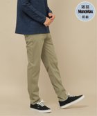 【イッカ/ikka / MEN】の【雑誌MonoMax4月号掲載】GOKU楽パンツ EASY STRETCH 5ポケット「小泉孝太郎さん着用モデル」 オリーブ|ID: prp329100004984003 ipo3291000000037399010