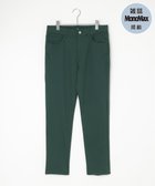 【イッカ/ikka / MEN】の【雑誌MonoMax4月号掲載】GOKU楽パンツ EASY STRETCH 5ポケット「小泉孝太郎さん着用モデル」 ブルーグリーン|ID: prp329100004984003 ipo3291000000037399012