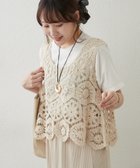 【アンドフォーエバー/RMAF】の【きれいめカジュアルセットアイテム】かぎ針ベスト Tシャツ 大人の最旬トレンドファッション＆コーディネート founy(ファウニー) ファッション Fashion レディースファッション Fashion for Women アウター Coat / Outerwear Collection トップス・カットソー Cut & Sew Tops シャツ・ブラウス・オフィスカジュアル Elegant Blouses & Button-Ups ロングTシャツ・Tシャツ Longline T-Shirts & Tees ベスト&ジレ / 重ね着スタイル Vests & Gilets アクセサリー Fashion Accessories かぎ針 Crochet キャップ Cap, Baseball Cap クロシェ Crochet, Knitted Lace サンダル Sandals, Summer Shoes シューズ Shoes, Footwear スニーカー Sneakers, Trainers デニム Denim, Jeans Material 手編み Hand-Knitted, Handmade Knit バレエ Ballet, Ballet Style ビスチェ Bustier, Corset Top フレア Flare, Flared プリーツ Pleats, Pleated ベスト Vest, Waistcoat 再入荷 Restock / Back in Stock おすすめ Recommended / Our Picks 2026年 2026 2026春夏・S/S Spring/Summer 2026 SS26 thumbnail アイボリー|ID: prp329100004984221 ipo3291000000037337727