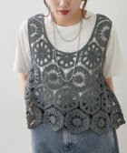 【アンドフォーエバー/RMAF】の【きれいめカジュアルセットアイテム】かぎ針ベスト Tシャツ 大人の最旬トレンドファッション＆コーディネート founy(ファウニー) ファッション Fashion レディースファッション Fashion for Women アウター Coat / Outerwear Collection トップス・カットソー Cut & Sew Tops シャツ・ブラウス・オフィスカジュアル Elegant Blouses & Button-Ups ロングTシャツ・Tシャツ Longline T-Shirts & Tees ベスト&ジレ / 重ね着スタイル Vests & Gilets アクセサリー Fashion Accessories かぎ針 Crochet キャップ Cap, Baseball Cap クロシェ Crochet, Knitted Lace サンダル Sandals, Summer Shoes シューズ Shoes, Footwear スニーカー Sneakers, Trainers デニム Denim, Jeans Material 手編み Hand-Knitted, Handmade Knit バレエ Ballet, Ballet Style ビスチェ Bustier, Corset Top フレア Flare, Flared プリーツ Pleats, Pleated ベスト Vest, Waistcoat 再入荷 Restock / Back in Stock おすすめ Recommended / Our Picks 2026年 2026 2026春夏・S/S Spring/Summer 2026 SS26 thumbnail グレー|ID: prp329100004984221 ipo3291000000037337728