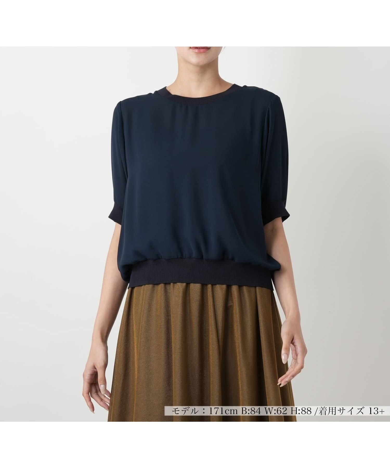 【レリアンプラスハウス/Leilian PLUS HOUSE】のリブ切替シアープルオーバー【BOURGE】 インテリア・キッズ・メンズ・レディースファッション・服の通販 founy(ファウニー) 　ファッション　Fashion　レディースファッション　Fashion for Women　トップス・カットソー　Cut & Sew Tops　カジュアルプルオーバー・ニットトップス　Pullovers & Knit Tops / Casual Pullovers　ウォッシャブル　Machine Washable　切替　Switching, Contrast Panel　シンプル　Simple, Minimal　ポケット　Pocket, Pocket Detail　夏　Summer　ネイビー|ID: prp329100004984331 ipo3291000000037338377