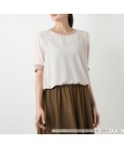 【レリアンプラスハウス/Leilian PLUS HOUSE】のリブ切替シアープルオーバー【BOURGE】 大人の最旬トレンドファッション＆コーディネート founy(ファウニー) ファッション Fashion レディースファッション Fashion for Women トップス・カットソー Cut & Sew Tops カジュアルプルオーバー・ニットトップス Pullovers & Knit Tops / Casual Pullovers ウォッシャブル Machine Washable 切替 Switching, Contrast Panel シンプル Simple, Minimal ポケット Pocket, Pocket Detail 夏 Summer thumbnail ベージュ|ID: prp329100004984331 ipo3291000000037338378